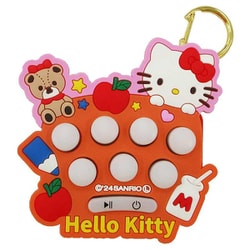 ヨドバシ.com - ユニック SR-0093KT サンリオキャラクターズ 早押し