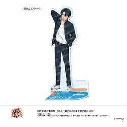 ヨドバシ.com - ショウワノート U9125H068 [【限定】 新テニスの王子様