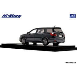 ヨドバシ.com - ハイストーリー HS518BK 1/43 SUBARU EXIGA 2.0GT