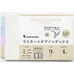 ヨドバシ.com - マルマン maruman ラミネートタブインデックス ミニ