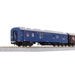 ヨドバシ.com - KATO カトー 10-872 Nゲージ完成品 急行「ニセコ」 6両