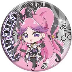 ヨドバシ.com - ブルジュラ キミとアイドルプリキュア♪ プリポップ