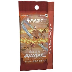 ヨドバシ.com - ウィザーズ マジック：ザ・ギャザリング アバター 伝説