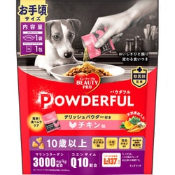 Yoshi☆プロフ要確認。犬飼ってます 0107スキンパウダー 0107】スキン