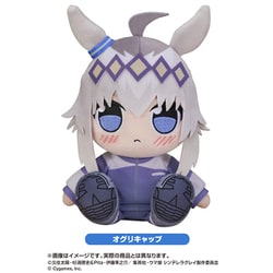 ヨドバシ.com - グッドスマイルカンパニー Good Smile Company ウマ娘