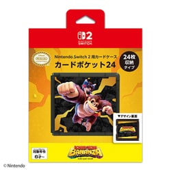 ヨドバシ.com - MAXGAMES マックスゲームズ Nintendo Switch 2用