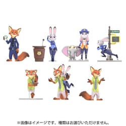 ヨドバシ.com - トップトイ toptoy TOPTOY ディズニー ズートピア