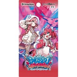 ヨドバシ.com - ゲームアンドコー Game&Co. Xross Stars ブースター