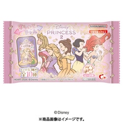 ヨドバシ.com - ハート Heart すらいどきゃん ディズニープリンセス2