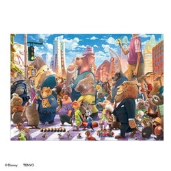 ヨドバシ.com - テンヨー Tenyo D-1000-904 ディズニー クロスウォーク