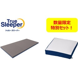 ヨドバシ.com - ショップジャパン Shop Japan 【セット】トゥルー