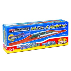ヨドバシ.com - トレーン Nゲージ ダイキャストスケールモデル お