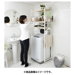 ヨドバシ.com - ヤマゼン YAMAZEN ランドリーラック 2口コンセント付き