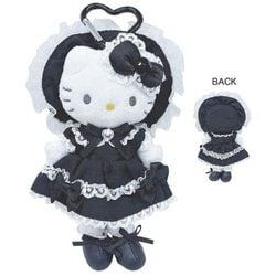 ヨドバシ.com - サンリオ Sanrio ハローキティ スタイルアップ