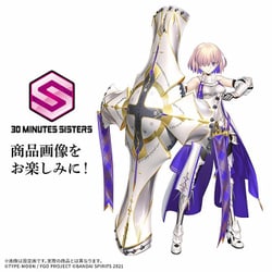 ヨドバシ.com - バンダイスピリッツ 30 MINUTES SISTERS Fate/Grand