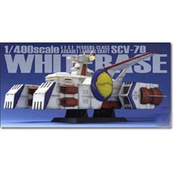 ヨドバシ.com - バンダイ BANDAI ガンダムコレクション 1/400ホワイト