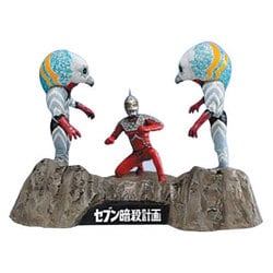 ヨドバシ.com - バンダイ BANDAI 名鑑シリーズ ウルトラ怪獣戯画
