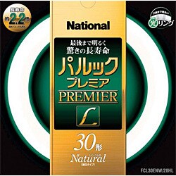 ヨドバシ.com - パナソニック Panasonic 丸形蛍光灯 FCL30ENW28HL