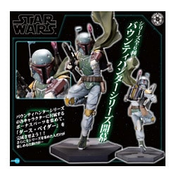 ヨドバシ.com - コトブキヤ KOTOBUKIYA STAR WARS バウンティハンター