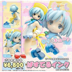 ヨドバシ.com - グリフォンエンタープライズ GRIFFON ENTERPRISES