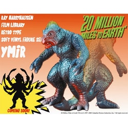 ヨドバシ.com - ビーグル レイ・ハリーハウゼン フィルムライブラリー