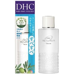 ヨドバシ.com - DHC ディーエイチシー 薬用マイルドローション SS