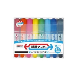 ヨドバシ.com - ゼブラ ZEBRA 紙用マッキー 15色セット(黒、青、ライト
