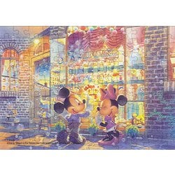 ヨドバシ.com - テンヨー Tenyo D108-703 夕暮れのトイショップ