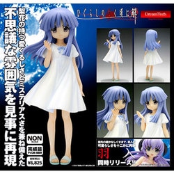 ヨドバシ.com - ウェーブ WAVE ひぐらしのなく頃に解 古手梨花 通販