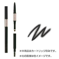 ヨドバシ.com - オーブクチュール AUBE couture オーブクチュール