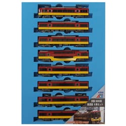 ヨドバシ.com - マイクロエース Nゲージ A2858 京阪8000系 新塗装 8両