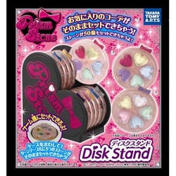 ヨドバシ.com - タカラトミーアーツ TAKARATOMY A.R.T.S プリズム