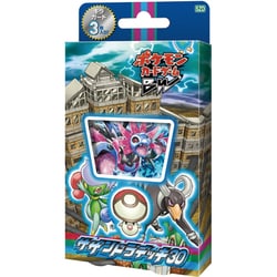 ヨドバシ.com - ポケモン Pokemon ポケモンカードゲームBW サザンドラ