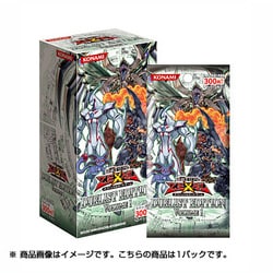 遊戯王ゼアルデュエリストエディション vol.1,2,3,4,未開封 計4BOX