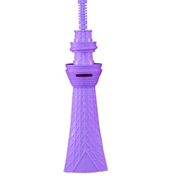 ヨドバシ.com - ハピネットオリジナル 東京スカイツリーバンクミニ