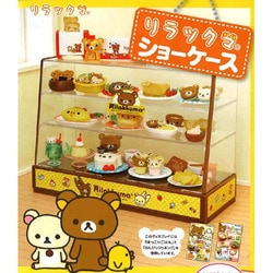 ヨドバシ.com - リーメント リラックマ ショーケース [食玩] 通販