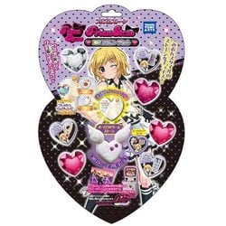 ヨドバシ.com - タカラトミーアーツ TAKARATOMY A.R.T.S プリズム