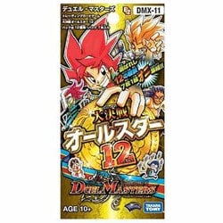 ヨドバシ.com - タカラトミー TAKARATOMY デュエル・マスターズ DMX-11