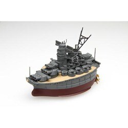 ヨドバシ.com - フジミ模型 FUJIMI ちび丸艦隊シリーズNo.1 [ちび丸
