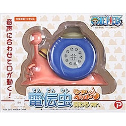 ヨドバシ.com - プレックス PLEX ワンピース シャペット ワンピース電