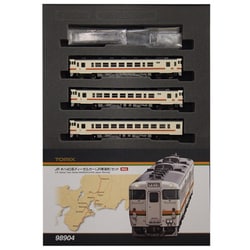 ヨドバシ.com - トミックス TOMIX Nゲージ 98904 キハ40系 ディーゼル