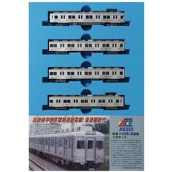 ヨドバシ.com - マイクロエース Nゲージ A6350 [ 南海6100系 旧塗装 4