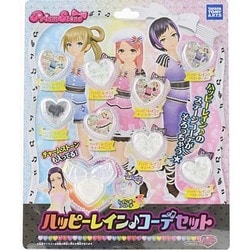 ヨドバシ.com - タカラトミーアーツ TAKARATOMY A.R.T.S ハッピー