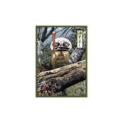 ヨドバシ.com - ホビージャパン Hobby JAPAN 水木しげる カード