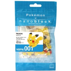 ヨドバシ.com - カワダ NBPM_001 nanoblock（ナノブロック