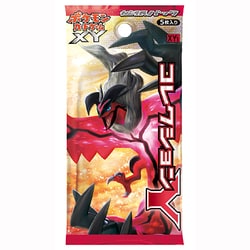 ヨドバシ.com - ポケモン Pokemon ポケモンカードゲームXY