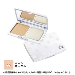 ヨドバシ.com - 24hコスメ 24ジカンコスメ シルキーエアヴェール