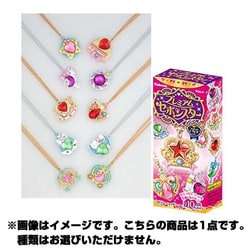 ヨドバシ.com - カバヤ プレミアム セボンスター [コレクショントイ