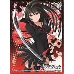 ヨドバシ.com - エンスカイ ensky きゃらスリーブコレクション