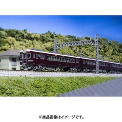 ヨドバシ.com - KATO カトー Nゲージ 10-1245 [阪急6300系 増結4両